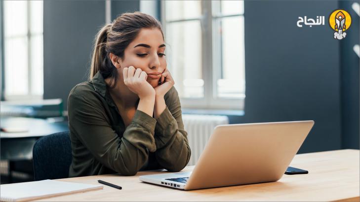 كيف يكون الملل مفيداً لك؟