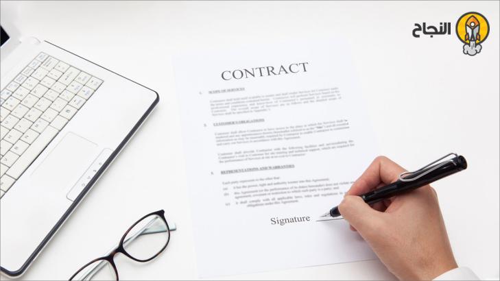 عقد العمل كموظف مستقل: 10 أشياء تحتاج إلى معرفتها