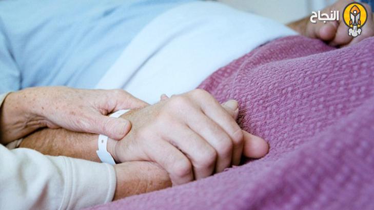 ملخص كتاب خمسة أشياء ندم عليها من رقدوا على سرير الموت