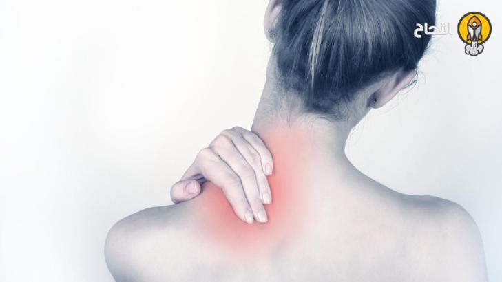 8 طرق بسيطة لعلاج آلام الرقبة