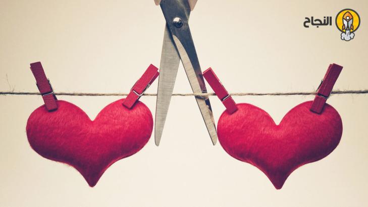 4 نصائح تساعدك على الخروج من قصة حب فاشلة