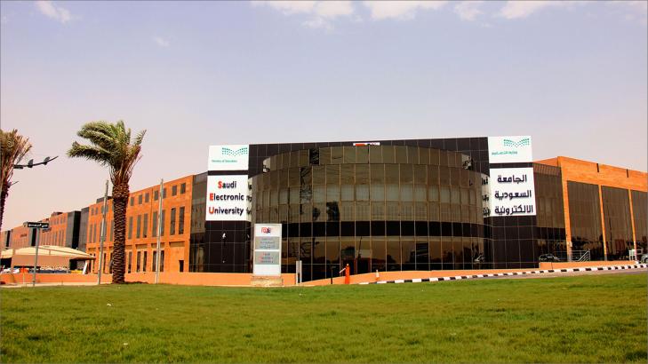 أسهل تخصص في الجامعة السعودية الإلكترونية