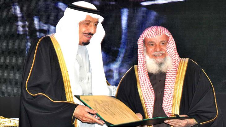 قصة نجاح سليمان الراجحي