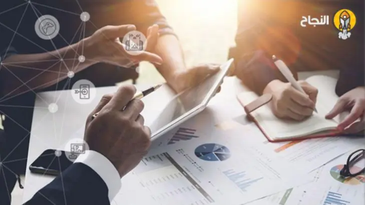 العمل بنظام 