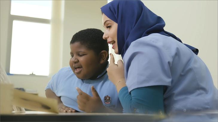 وزارة تنمية المجتمع في الإمارات