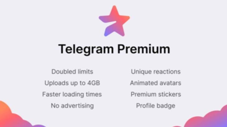 مميزات اشتراك Telegram Premium المدفوع وسعر الاشتراك