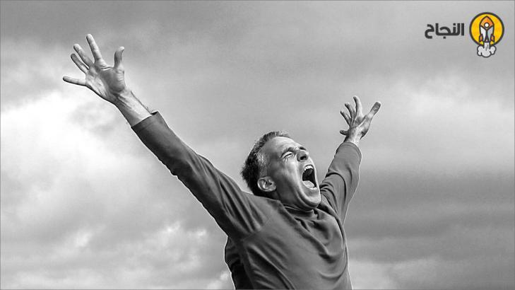 لماذا يجب أن تتعلَّم من حياتك الخاصة؟