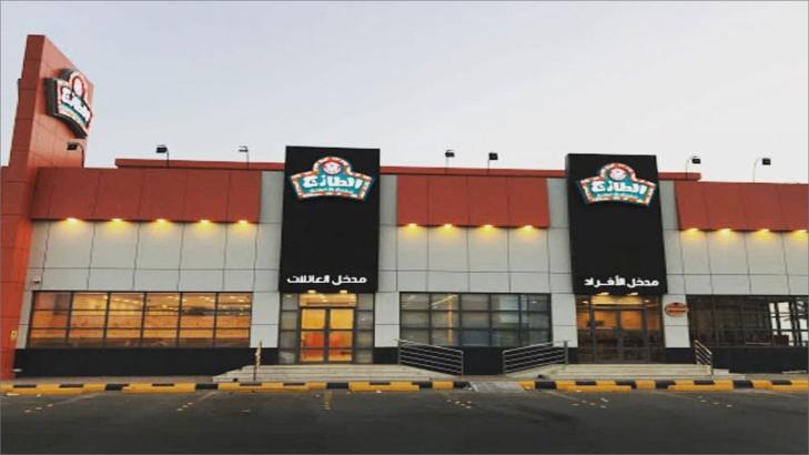 من هو عبد الرحمن فقيه؟ وما قصة نجاحه كصاحب مطعم الطازج؟