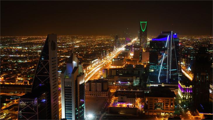 يوم التأسيس السعودي