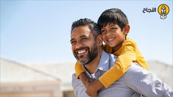 كيف يساعد حب الآباء لأطفالهم على نجاحهم في الحياة؟