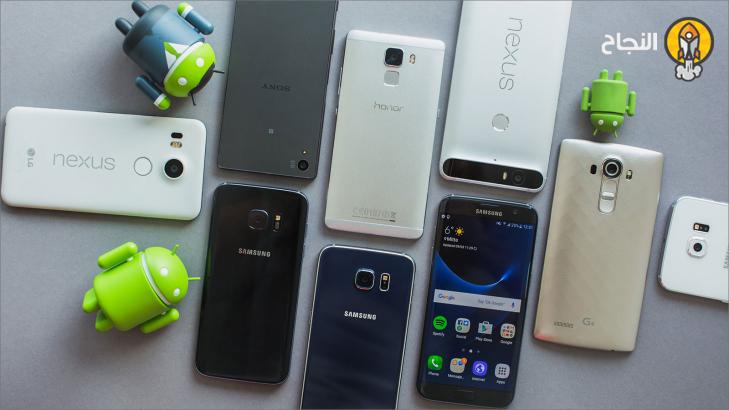 ما هو الاندرويد (Android)، نظام تشغيل الهواتف الذكية