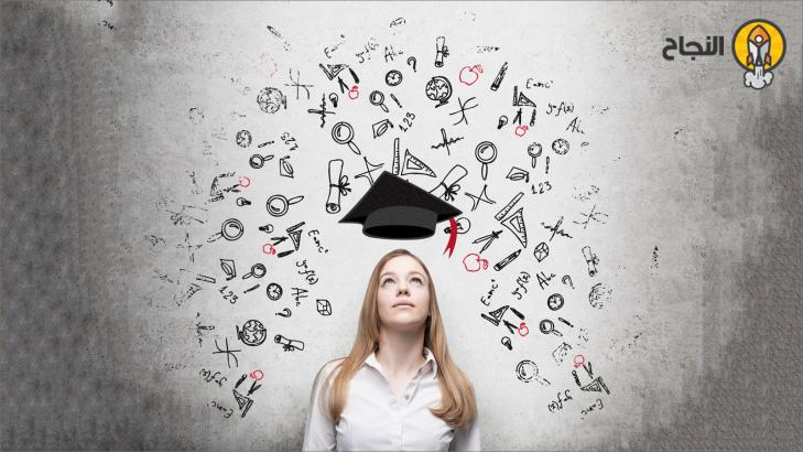 نصائح للخريجين الجدد لبدء مشوارهم المهني