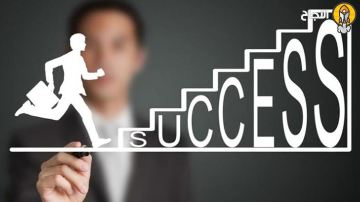 7 طرق لتتخلص من الصعوبات وتُحقّق النجاح