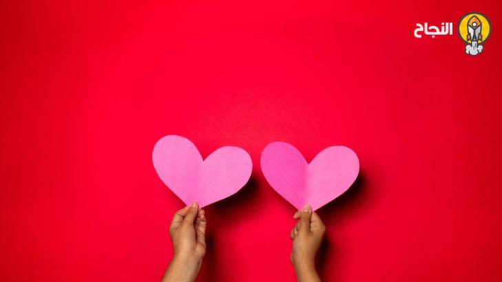 الفرق بين التعاطف والرحمة