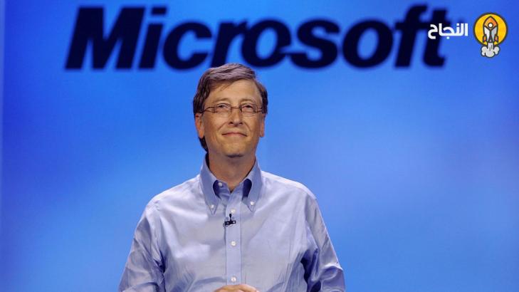 20 أمراً قد لا تعرفها عن مايكروسوفت وبيل غيتس