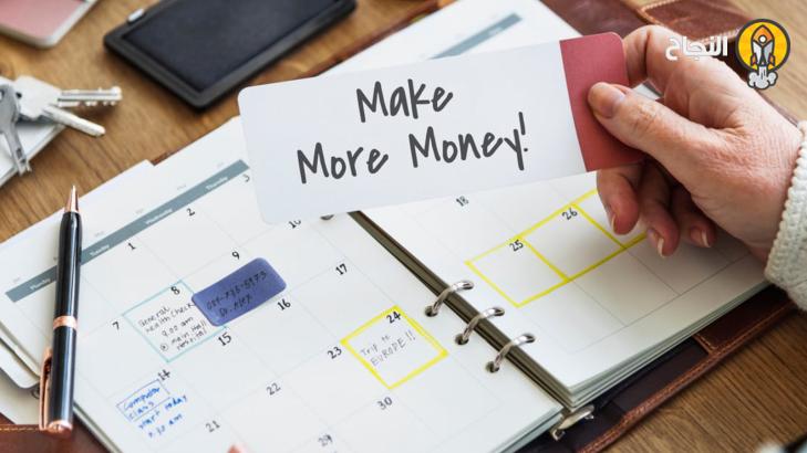 10 أفكار لجني المال بسهولة وترك أثر إيجابي في العالم!