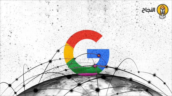 انقطاعات في خدمات جوجل جيميل وغوغل درايف حول العالم