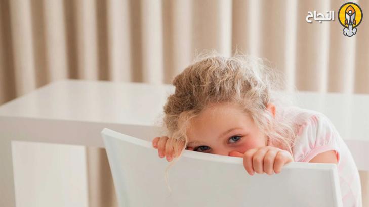 الخجل عند الطفل: أسبابه وطرق التخلّص منه