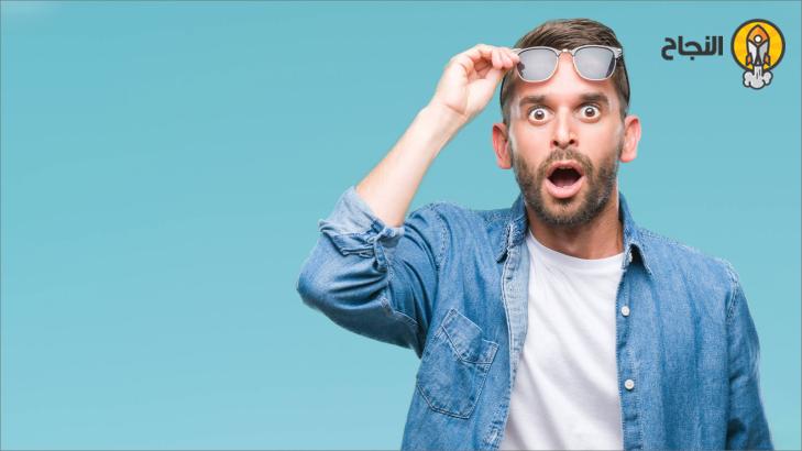 المبالغة مقابل الاستخفاف في تقدير الأمور: معتقدات عامة نخطئ في فهمها