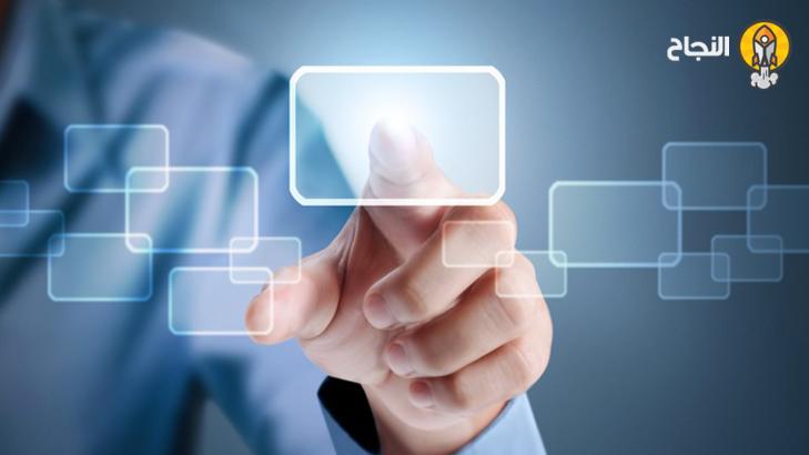 استثمر الأشياء لتحقّق المزيد بالمجهود نفسه