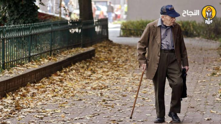 أساليب وطرق التعامل مع كبار السن وكيفية تطبيقها