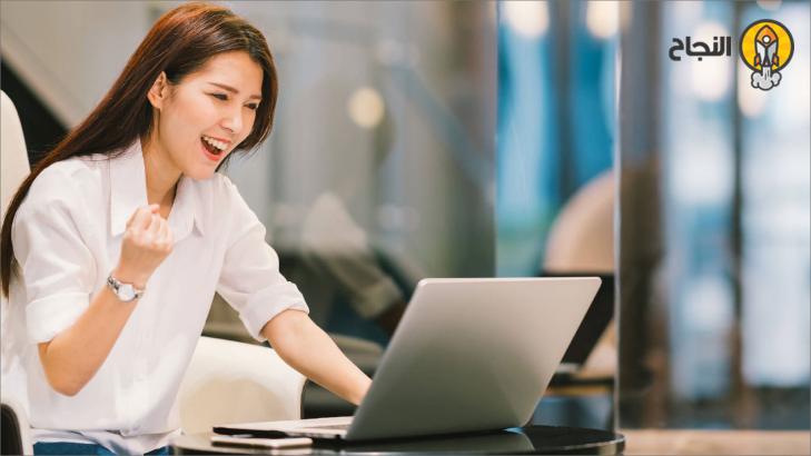 10 أشياء تقوم بها النساء الناجحات بشكل مختلف