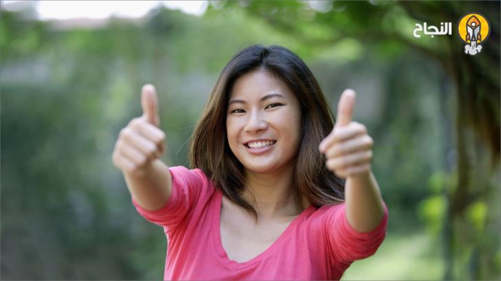 المسؤولية الشخصية: 3 طرق لتحسين سعادتك