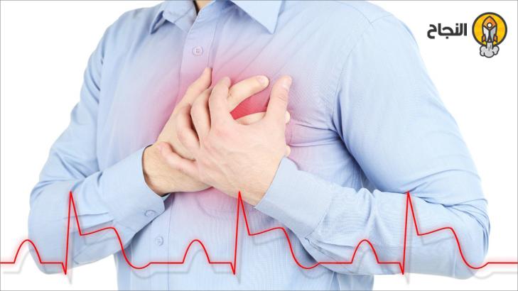 الذبحة الصدريّة: أعراضها، أسبابها، وطرق طبيعية لعلاجها