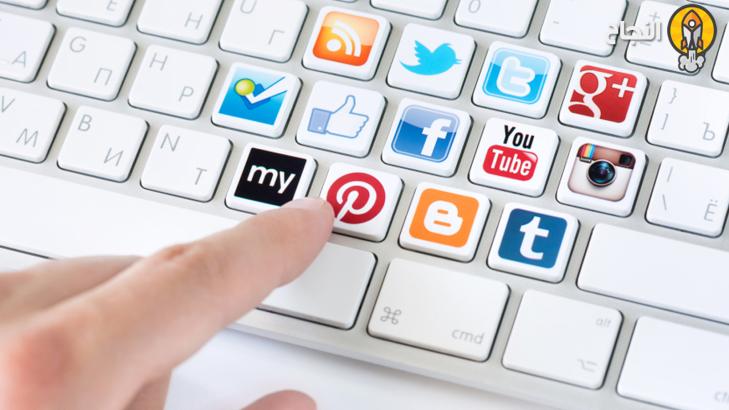 8 آثار سلبية تسببها مواقع التواصل الاجتماعي