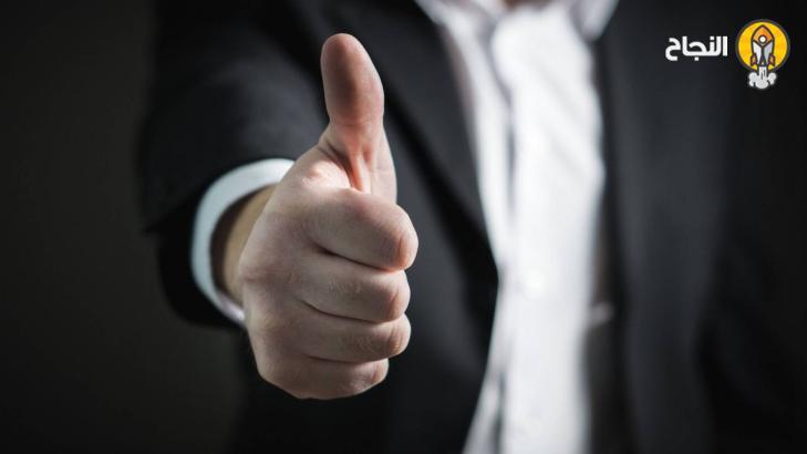 كيف توفر على نفسك رحلة ذنب أخرى لا طائل منها؟