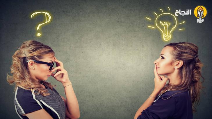 كيف تصبح أكثر سعادة من خلال تفهُّم الآخرين؟