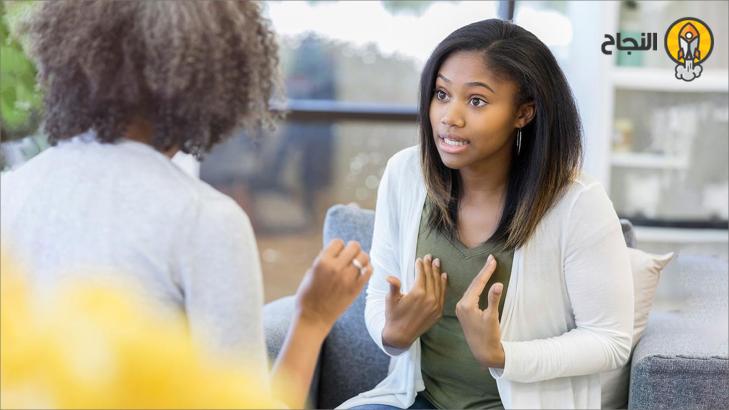 أسباب الإهانة وطرق التعامل معها