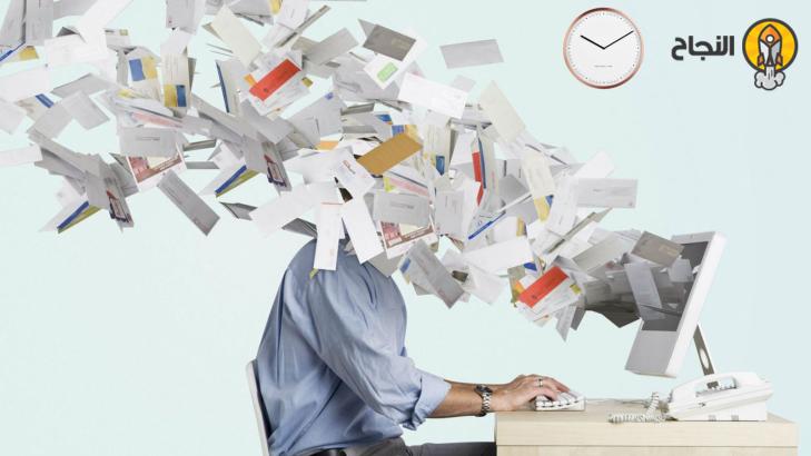 كيف توقف فيض المعلومات وتنجز مهام أكثر