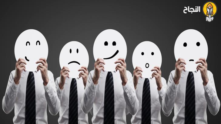 أنواع الشخصيات وصفاتها