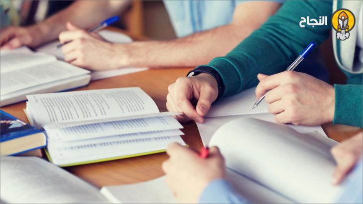 أفضل الطرق للتعلم بفاعلية