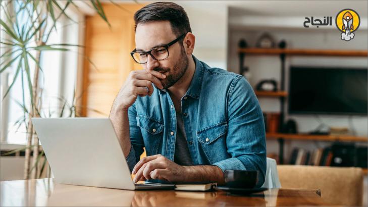 كيف تجد الوظيفة المثالية لك؟