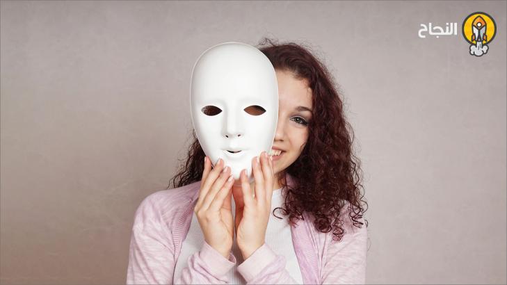 متلازمة المحتال: أعراضها، وأسبابها، وكيفية التعامل معها