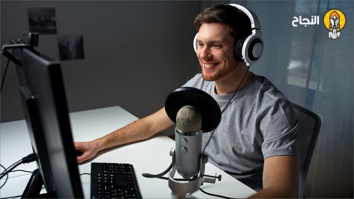 كيف تجعل صوتك يعمل لصالحك؟