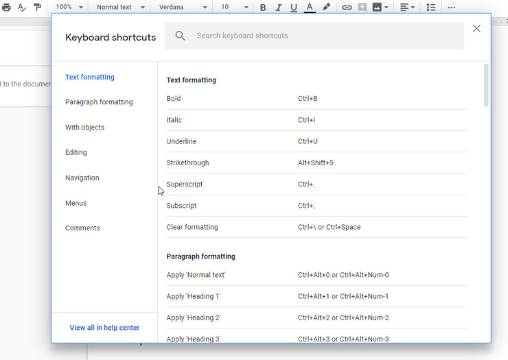 عرض جميع الاختصارات