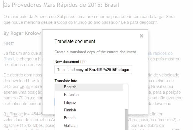 ترجمة على الطاير